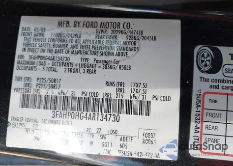 2010 Ford Fusion Se из США, поврежденный, VIN 3FAHP0HG4AR134730